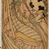 Two geishas in the Harugoma odori (Pony Dance)