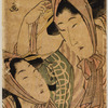 Two geishas in the Harugoma odori (Pony Dance)