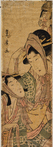 Two geishas in the Harugoma odori (Pony Dance)