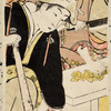 Women cooking