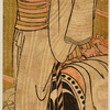 Two young women looking through a window in ajoroya at a juggler who is tossing up a ball and balancing a bowl on the end of a stick held in his mouth