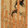 Two young women looking through a window in ajoroya at a juggler who is tossing up a ball and balancing a bowl on the end of a stick held in his mouth
