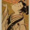Two young women looking through a window in ajoroya at a juggler who is tossing up a ball and balancing a bowl on the end of a stick held in his mouth