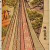 The oiran Kisokata of Ohishiya walking beneath a cherry tree