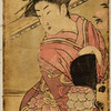 Kitsune Tadanobu and Shizuka Gozen