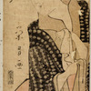 Two women on a tea house balcony
