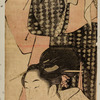 Two women on a tea house balcony
