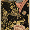 The oiran Ichikawa of Matsubaya and her kamuro