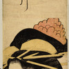 The oiran Ichikawa of Matsubaya and her kamuro