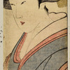 The oiran Ichikawa of Matsubaya and her kamuro