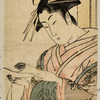 The oiran Hanamurasaki of Tamaya reading a letter