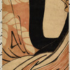 The lovers Ohan and Choyemon
