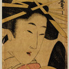 The oiran Hanazuru and Karakato of Choshiya