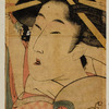 The oiran Hanazuru and Karakato of Choshiya
