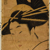 The oiran Ichikawa and Kisagawa of Matsubaya