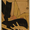 The lovers Komurasaki and Gompachi