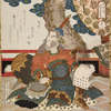 No. 2, Qin Ming (Shinmei), from the series Five Tiger Generals of the Suikoden (Suikoden goko shôgun)