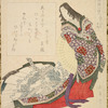 Lady Fujitsubo (Fujitsubo no nyôgo), from the series Two Beauties from the Tale of Genji (Gengo nikajin)