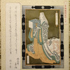 The poetess Murasaki Shikibu