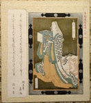The poetess Murasaki Shikibu