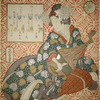 Woman Representing Benzaiten