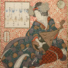 Woman Representing Benzaiten