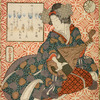 Woman Representing Benzaiten