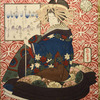 Woman Representing Jurojin