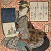 Woman Representing Bishamon