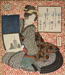 Woman Representing Bishamon