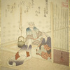 The filial daughter