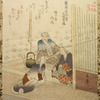 The filial daughter