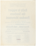 Poster and program for Rally to Support the Southern Freedom Movement, at Croton, New York on June 16, 1963