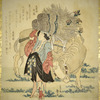 Village girl from Ohara leading an ox
