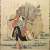 Village girl from Ohara leading an ox
