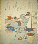 Left Team, Round One: Golden Sake Cup (Hidari ichiban, ôgon no sakazuki)