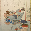 Left Team, Round One: Golden Sake Cup (Hidari ichiban, ôgon no sakazuki)