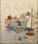 Left Team, Round One: Golden Sake Cup (Hidari ichiban, ôgon no sakazuki)