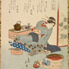 Left Team, Round One: Golden Sake Cup (Hidari ichiban, ôgon no sakazuki)