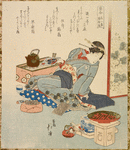 Left Team, Round One: Golden Sake Cup (Hidari ichiban, ôgon no sakazuki)