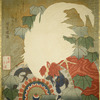Painting of Peacocks, Pines, a Waterfall, and a Roll of Red Fabric