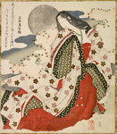 The poetess Murasaki Shikibu