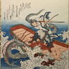 Yu the Great (King Yu of the Xia Dynasty) Fights a Flood Dragon