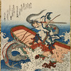 Yu the Great (King Yu of the Xia Dynasty) Fights a Flood Dragon