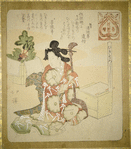 A Good Time for the First Playing of an Instrument (Hikisome yoshi)