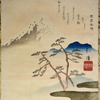 Landscape with tree and mountain