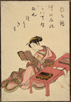 Hinazuru