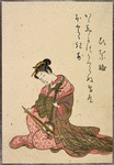 Lady with sanshin