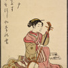 Lady playing stringed instrument
