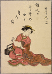 Lady reading
